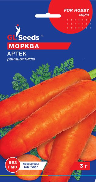 Насіння Моркви Артек (3г), For Hobby, TM GL Seeds