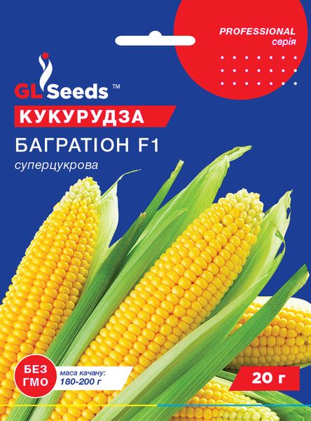 Насіння Кукурудзи Багратiон F1 (20г), Professional, TM GL Seeds