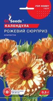 Насіння Календули Рожевий сюрприз (0.5г), For Hobby, TM GL Seeds