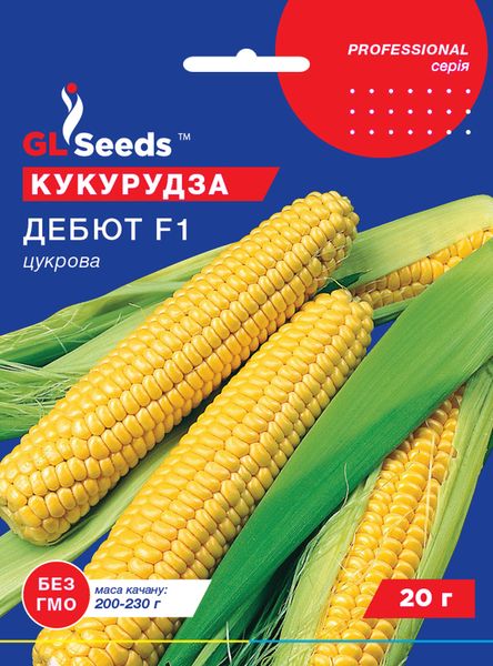 Насіння Кукурудзи Дебют F1 (20г), Professional, TM GL Seeds