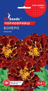 Насіння Чорнобривців Болеро (0.5г), For Hobby, TM GL Seeds