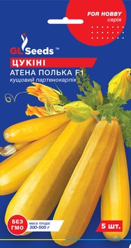 Насіння Кабачка-цукiнi Атена Полька F1 (5шт), For Hobby, TM GL Seeds