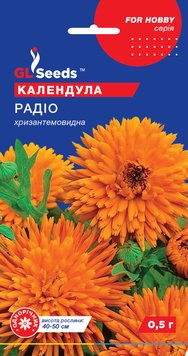 Насіння Календули Радіо (0.5г), For Hobby, TM GL Seeds