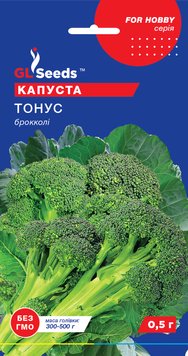 Насіння Капусти броколi Тонус (0.5г), For Hobby, TM GL Seeds