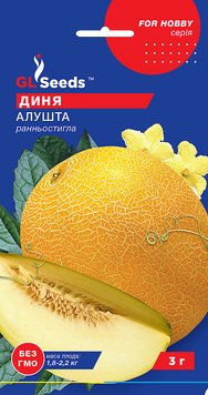 Насіння Дині Алушта (3г), For Hobby, TM GL Seeds