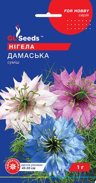 Насіння Нiгели дамаської (1г), For Hobby, TM GL Seeds