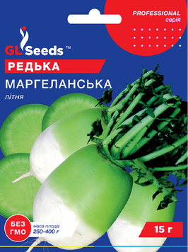 Насіння Редьки Маргеланська (15г),Professional , TM GL Seeds