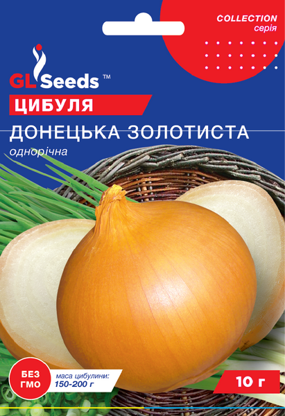 Насіння Цибулі Донецька золотиста (10г), Professional, TM GL Seeds