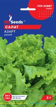 Насіння Салату Азарт (1г), For Hobby, TM GL Seeds