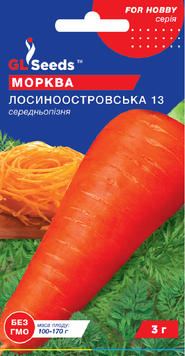 Насіння Моркви Лосиноостровська (3г), For Hobby, TM GL Seeds