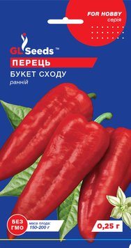 Насіння Перцю солодкого Букет Сходу (0.25г), "TM GL Seeds"