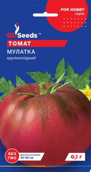 Насіння Томату Мулатка (0.1г), For Hobby, TM GL Seeds