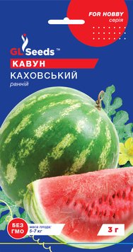 Насіння Кавуна Каховський (3г), For Hobby, TM GL Seeds