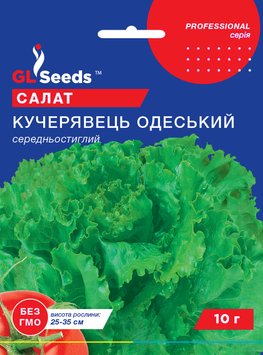 Насіння Салату Кучерявець одеський (10г), Professional, TM GL Seeds