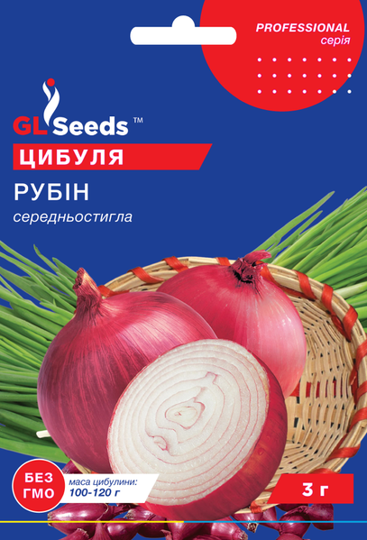 Цибуля ріпчаста Рубін, Professional(3г), TM GL Seeds