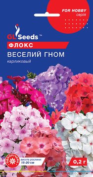 Насіння Флокса Веселий гном (0.2г), For Hobby, TM GL Seeds