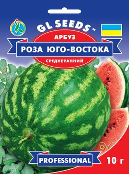 Насіння Кавуна Роза Південного сходу (10г), Professional, TM GL Seeds