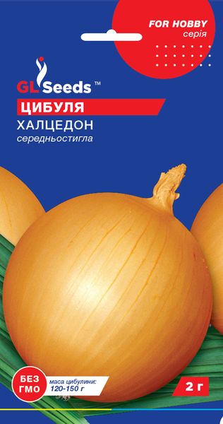 Цибуля ріпчаста Халцедон, For Hobby(2г), TM GL Seeds