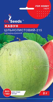 Насіння Кавуна Цільнолистий (2г), For Hobby, TM GL Seeds