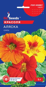 Насіння Красолі Аляска (1г), For Hobby, TM GL Seeds