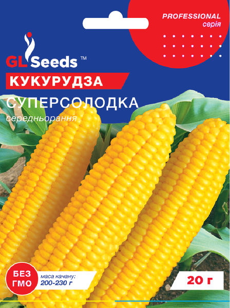 Семена Кукурузы Суперсладкая (20г), Professional, TM GL Seeds