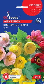 Насіння Абутiлону Кiмнатний клен (0.1г), For Hobby, TM GL Seeds