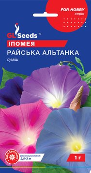 Насіння Іпомеї Райська альтанка (1г), For Hobby, TM GL Seeds