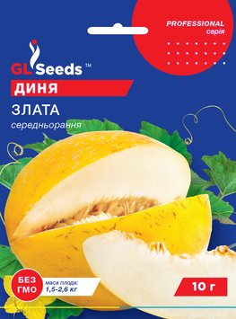 Насіння Дині Злата (10г), Professional, TM GL Seeds