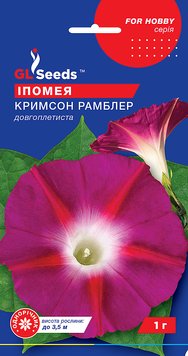 Насіння Іпомеї Кримсон Рамблер (1г), For Hobby, TM GL Seeds