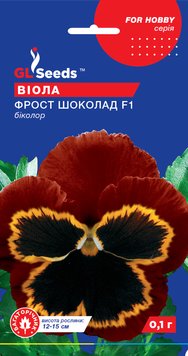 Насіння Вiоли F1 Фрост шоколад (0.1г), For Hobby, TM GL Seeds