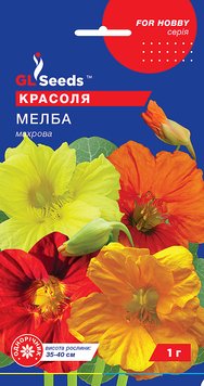 Насіння Красолі Мелба (1г), For Hobby, TM GL Seeds