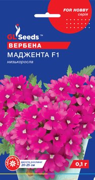 Насіння Вербени Маджента (0.1г), For Hobby, TM GL Seeds