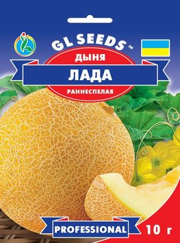 Насіння Дині Лада (10г), Professional, TM GL Seeds