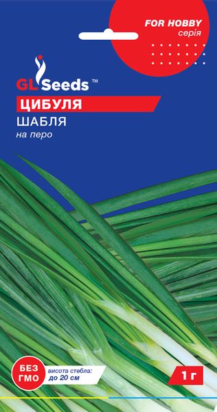 Насіння Цибулі Шабля (1г), For Hobby, TM GL Seeds