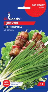 Насіння Цибулі Шашлична (1г), For Hobby, TM GL Seeds