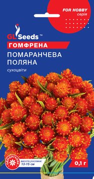 Насіння Гомфрени Помаранчева поляна (0.1г), For Hobby, TM GL Seeds