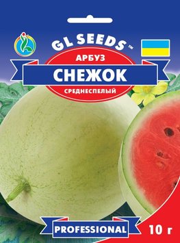 Насіння Кавуна Снiжок (10г), Professional, TM GL Seeds