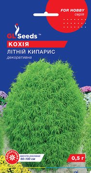 Насіння Кохії Лiтнiй кипарис (0.5г), For Hobby, TM GL Seeds