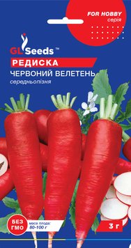 Насіння Редиски Червоний велетень (3г), For Hobby, TM GL Seeds