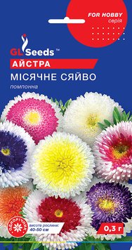 Насіння Айстри Мiсячне сяйво (0.3г), For Hobby, TM GL Seeds