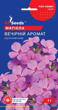 Насіння Матiоли Вечiрнiй аромат (1г), For Hobby, TM GL Seeds