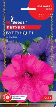 Насіння Петунiї Бургундi каскадна F1 (0.1г), For Hobby, TM GL Seeds