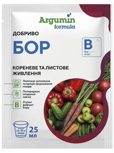 Мінеральне добриво Аргумін Формула Бор 25 мл.