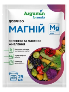 Мінеральне добриво Аргумін Формула Магній 25 мл.