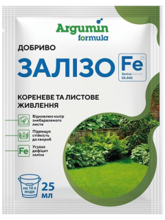 Мінеральне добриво Аргумін Формула Залізо 25 мл.