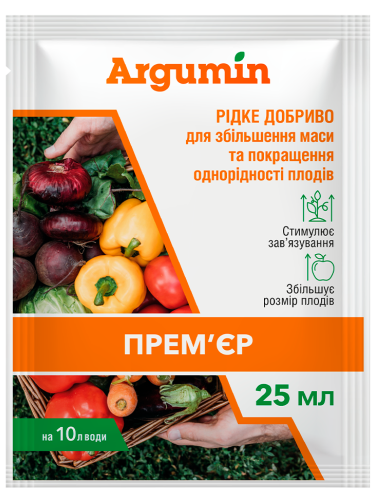 Минеральное удобрение Аргумин Премьер 25 мл.