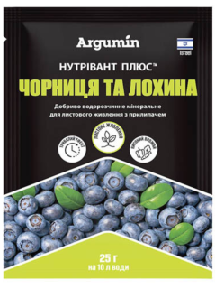Водорозчинне мінеральне добриво для чорниці та лохини Нутрівант Плюс ТМ "Argumin" 25 г.