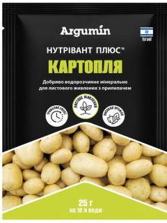 Водорозчинне мінеральне добриво для картоплі Нутрівант Плюс картопля ТМ "Argumin" 25 г.
