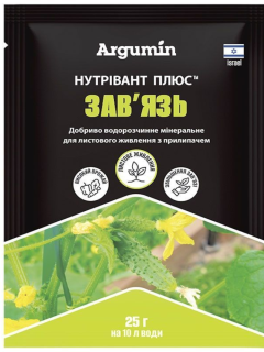 Водорозчинне мінеральне добриво Нутрівант Плюс зав'язь ТМ "Argumin" 25 г.