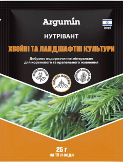 Мінеральне добриво для хвойних Нутрівант ТМ "Argumin" 25 г.